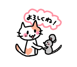 waffy_cats sticker #5948066