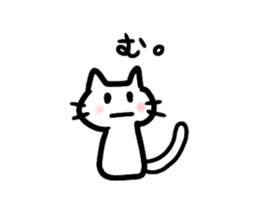 waffy_cats sticker #5948069