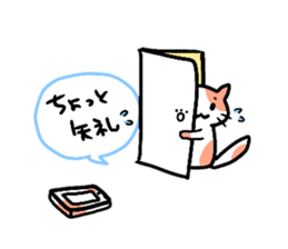 waffy_cats sticker #5948083