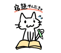 waffy_cats sticker #5948084