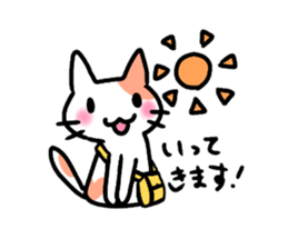 waffy_cats sticker #5948089