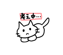 waffy_cats sticker #5948091