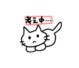 waffy_cats sticker #5948091