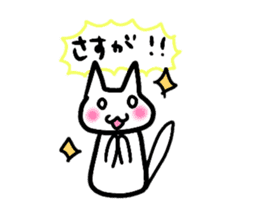waffy_cats sticker #5948094