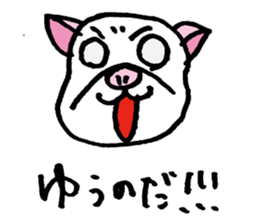 KONBU Sticker sticker #5948220