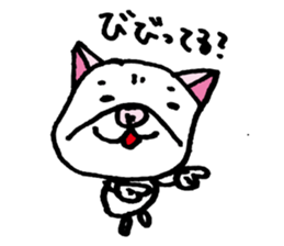 KONBU Sticker sticker #5948221