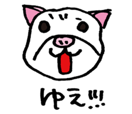 KONBU Sticker sticker #5948223