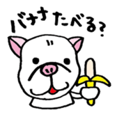 KONBU Sticker sticker #5948231