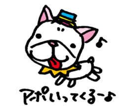 KONBU Sticker sticker #5948246