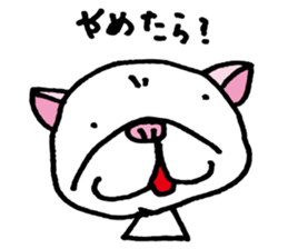 KONBU Sticker sticker #5948247