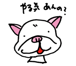 KONBU Sticker sticker #5948248