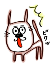 with USAO(vol.2) sticker #5948742