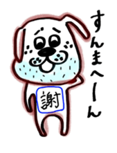 with USAO(vol.2) sticker #5948749