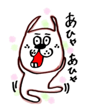 with USAO(vol.2) sticker #5948753