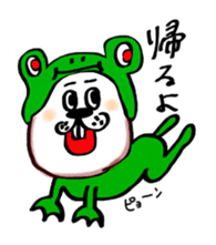 with USAO(vol.2) sticker #5948764