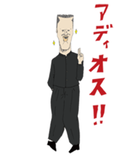 FEVER JAPANESE SCHOOL BOYS sticker #5948828