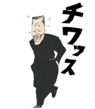 FEVER JAPANESE SCHOOL BOYS sticker #5948830