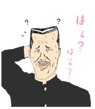 FEVER JAPANESE SCHOOL BOYS sticker #5948842