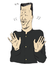 FEVER JAPANESE SCHOOL BOYS sticker #5948848