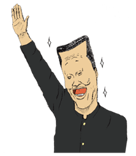 FEVER JAPANESE SCHOOL BOYS sticker #5948849