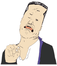 FEVER JAPANESE SCHOOL BOYS sticker #5948853