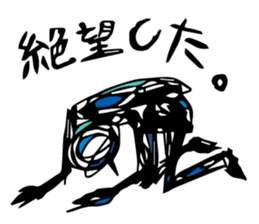 A little frustrating sticker #5948856