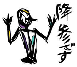 A little frustrating sticker #5948857