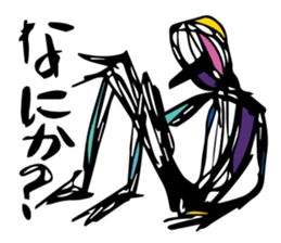 A little frustrating sticker #5948859