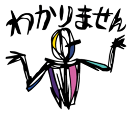 A little frustrating sticker #5948860