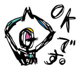 A little frustrating sticker #5948861