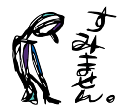 A little frustrating sticker #5948863