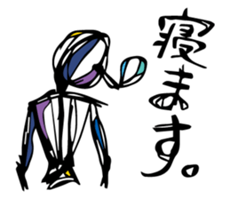 A little frustrating sticker #5948865