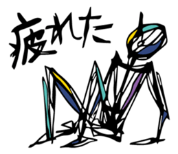 A little frustrating sticker #5948866