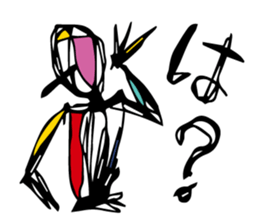 A little frustrating sticker #5948867