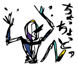 A little frustrating sticker #5948869