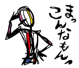 A little frustrating sticker #5948872