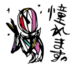 A little frustrating sticker #5948873