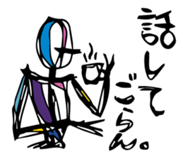 A little frustrating sticker #5948876