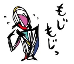 A little frustrating sticker #5948885