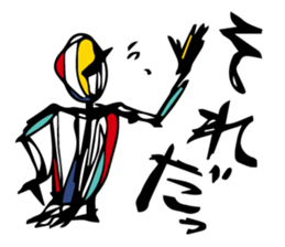 A little frustrating sticker #5948886