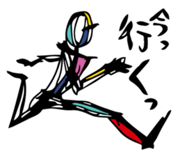 A little frustrating sticker #5948887