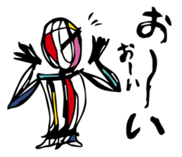 A little frustrating sticker #5948888