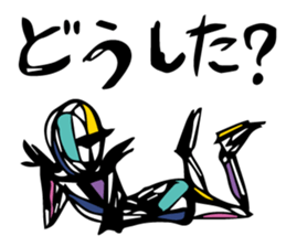 A little frustrating sticker #5948892