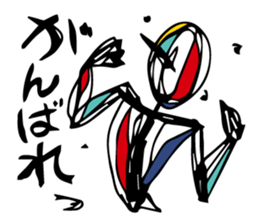 A little frustrating sticker #5948895