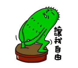 A special place. sticker #5949536