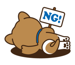 ROKU The Naughty Dog sticker #5949595