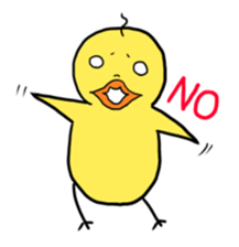 The ducky and my girl sticker #5949618