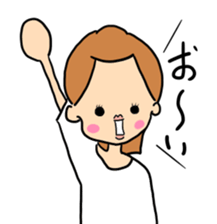 The ducky and my girl sticker #5949624