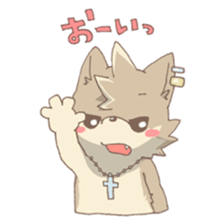 Wol and Macaron sticker #5949660