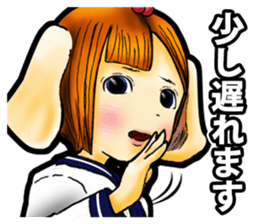 Kangaroo teacher sticker #5950259